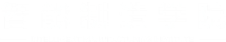 太阳集团tcy8722