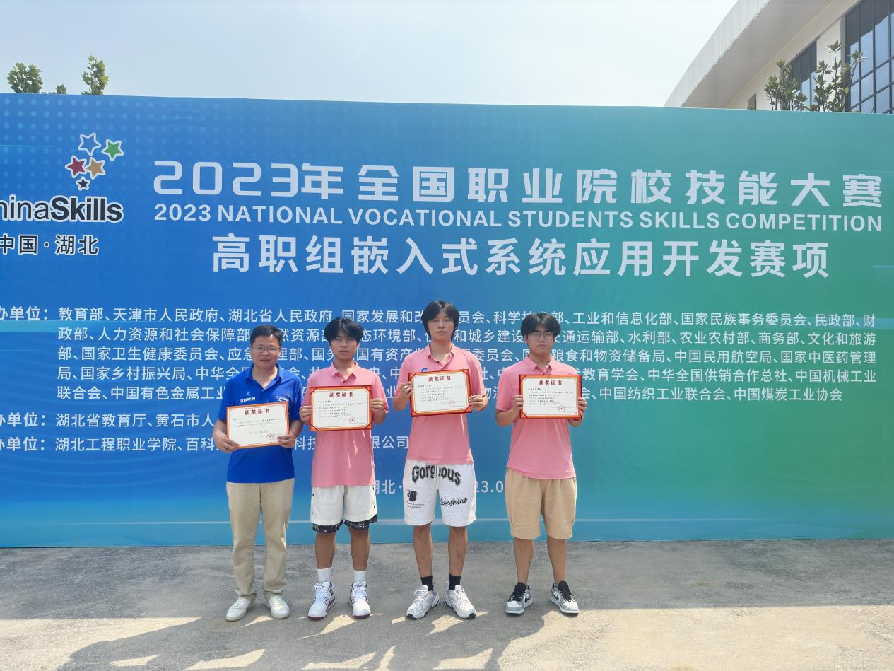 图片2.png