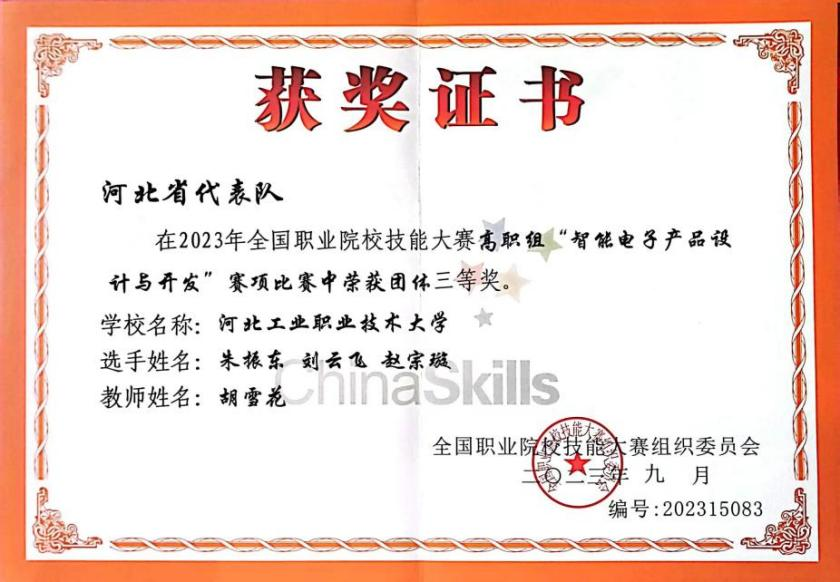 图片1.png